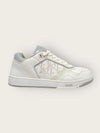 DIOR Weiße Oblique B27 Low-Top Sneakers 140764723 [P]