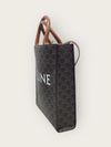 Celine Triomphe Canvas Vertical Cabas Bag Small 140764750 [P]