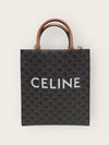 Celine Triomphe Canvas Vertical Cabas Bag Small 140764750 [P]