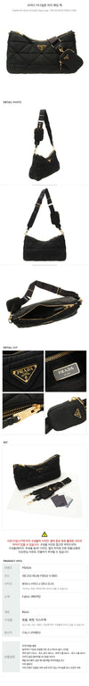 Prada Lina Nylon Large Padded Bag 140926957 [P]