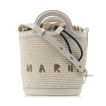 Marni Tropicalia Bucket Bag 140936893