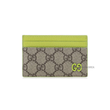 Gucci Bi-Color GG Card Case 140937090