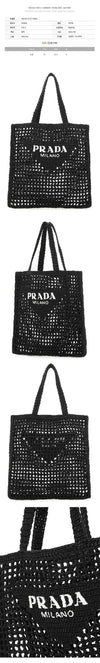 PRADA ロゴ刺繍クロシェトートバッグ ブラック 1BG393 2C2T F0002 141065382 [P]