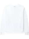 Thom Browne 25FW Stripe Sweatshirt 141433776 [P]