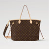 Louis Vuitton Neverfull Bandoulière Inside Out GM M11948 141440555 [P]