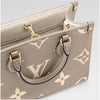 Louis Vuitton OnTheGo PM Beige Monogram M45779 141440570 [P]
