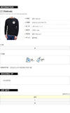 BALMAIN W8H 6313 M270B 176 gesticktes Logo Strickoberteil 141451564 [P]