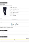 Balmain W8H 5206 T396 159 Navy Slim Pants 141451568 [P]