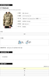 BALMAIN Militär Hoodie T-Shirt W7H 6103 I044 187 141451574 [P]