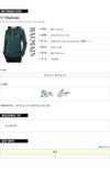 Balmain Zip Hoodie 141451588 [P]