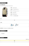 BALMAIN コンストラストフードジャケット 207C UCI 207 141451600 [P]
