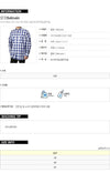 Balmain Gingham Check Shirt 141451606 [P]