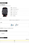 Balmain S8H 6176 M209 176 Stripe Pullover Knit 141451614 [P]