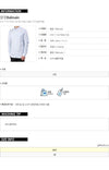 BALMAIN S7H 1110 T058 150 Blusciel Pocket Shirt 141451619 [P]
