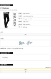 BALMAIN ワックスコーティング カーゴ バイカーパンツ 176 141451624 [P]