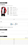 BALMAIN S5HT163C862T 132 China-Kragen Hemd 141451628 [P]