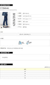 Balmain Blue Marine Slim Fit Jeans 141451654 [P]