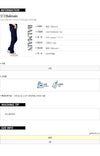 BALMAIN S4HT536B406 159 ワックスコーティングキルティングジーンズパンツ 141451662 [P]