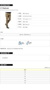 Balmain Slim Fit Baggy Pants RH15255 D015 0KC 141451687 [P]