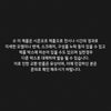 Balmain Slim Fit Baggy Pants RH15255 D015 0KC 141451687 [P]