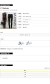 BALMAIN 5457 188N C0100 レディース ブラック ウォッシュ バイカーパンツ 141451774 [P]