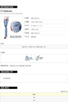 BALMAIN ゴールドステッチ バイカーパンツ 5256 146N C3180 141451895 [P]