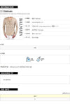 Balmain S6HJ656B930 107 Strap T-Shirt 141452178 [P]