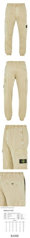 STONE ISLAND カモフラージュ カーゴ トレーニング パンツ ベージュ 7715313L1 V0190 53102516 [P]