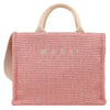 Marni Logo Embroidered Raffia Tote/Shoulder Bag P3860 00C09 72772424 [P]