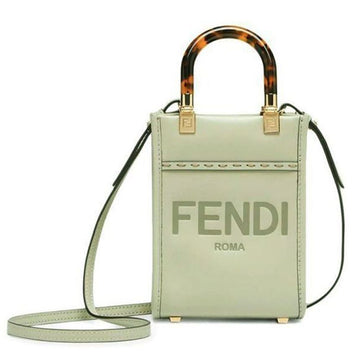 Fendi Sunshine Logo Mini Crossbody Bag Green Tea 8BS051 ABVL F1K3B 52545691