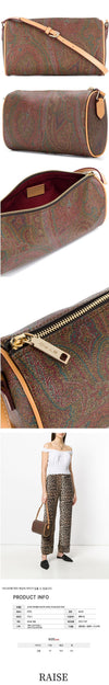 Etro Paisley Tote Bag Brown stamp: 01428 8010 600 58764810 [P]