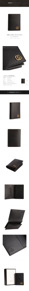 GUCCI GG マモント レザー カード ケース 428737 DJ20T 1000 49854636 [P]