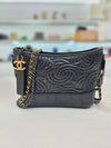 CHANEL ガブリエル スモール ホーボー ショルダーバッグ A91810 141463924 [P]