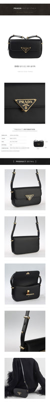 Prada Triangle Logo Leather Shoulder Bag 75656079 [P]