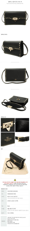 VALENTINO スモール ロックスタッド クロス ボディバッグ 0NO 7W2B0181VSF 141507805 [P]