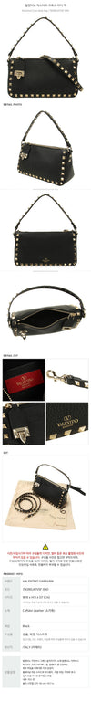 VALENTINO ロックスター クロスボディ バッグ 141507806 [P]