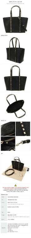 VALENTINO Rockstud kleine Shopper Tasche / 7W2B0R05VSF 0NO 141507807 [P]
