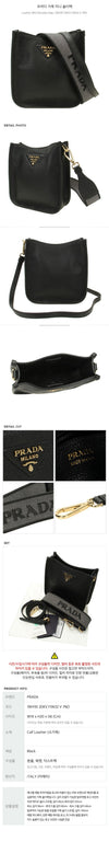 Prada Leather Mini Shoulder Bag 141507819 [P]