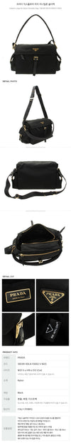 PRADA エクスプローラー ラージ リナイロン ショルダーバッグ stamp: 1BD391 RDLN F0002 V NOO 141507821 [P]