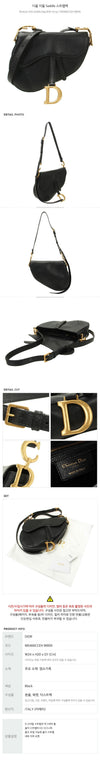 Dior Medium Saddle Strap Bag 141507831 [P]