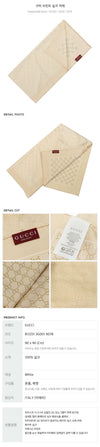 Gucci Printed Silk carré stamp: 812251 3G001 9078 141507859 [P]