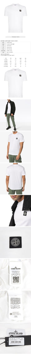 Stone Island Logo Patch Short Sleeve T-Shirt 39078868 [P]