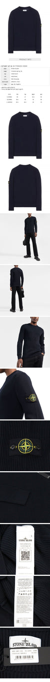 Stone Island Ribbed Wool Knit 36868031 [P]