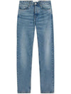 AMI Klassische Fit Jeans HTR001 DE0046 480 141541782 [P]
