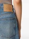 AMI Large Fit Jeans FTR450 DE0046 480 141542087 [P]