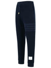 THOM BROWNE Loop Bag 4-Bar Sweatpants 141546059 [P]