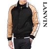 Lanvin Cupro Stadium Jacket 10 141598389 [P]