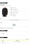 Lanvin Spider Stadium Jacket 141600258 [P]
