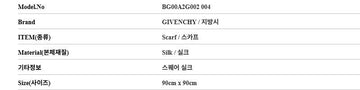 GIVENCHY スカーフ BG00A2G002 004 141667714 [P]