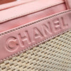 CHANEL Logo Bowling Bag L812046 141709626 [P]